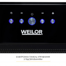 Витяжка повновбудована WEILOR WBE 58 BLACK
