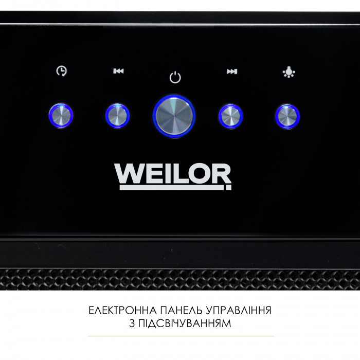 Вытяжка полновстраиваемая WEILOR WBE 58 BLACK