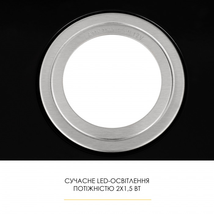 Вытяжка полновстраиваемая WEILOR WBE 58 BLACK