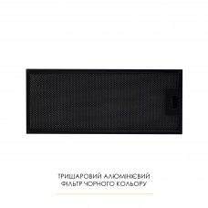 Витяжка повновбудована WEILOR WBE 58 BLACK
