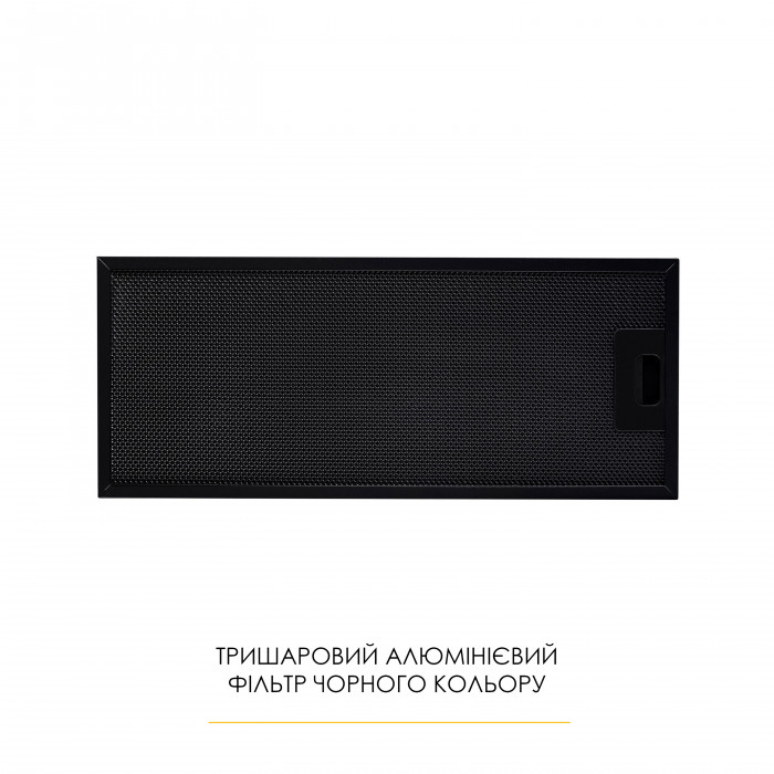 Вытяжка полновстраиваемая WEILOR WBE 58 BLACK