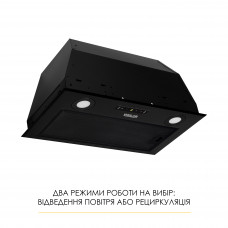 Витяжка повновбудована WEILOR WBW 58 FBL
