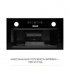 Витяжка повновбудована WEILOR WBW 58 FBL