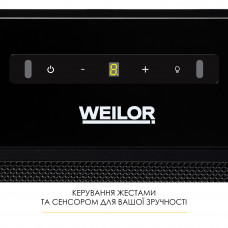 Витяжка повновбудована WEILOR WBW 58 FBL