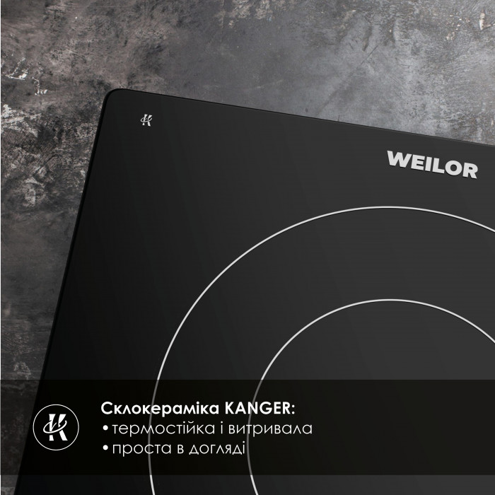 Поверхня склокерамічна Domino WEILOR WHC 335 BLACK