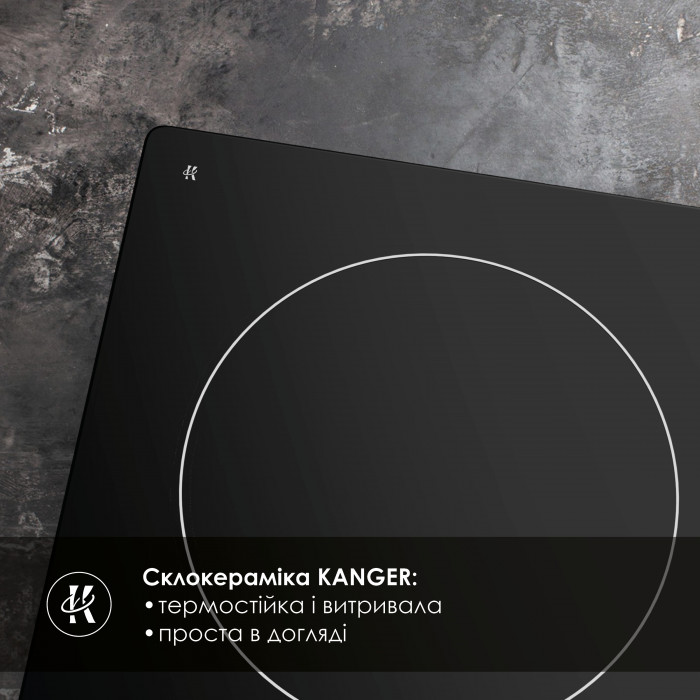 Поверхня склокерамічна WEILOR WHC 445 BLACK