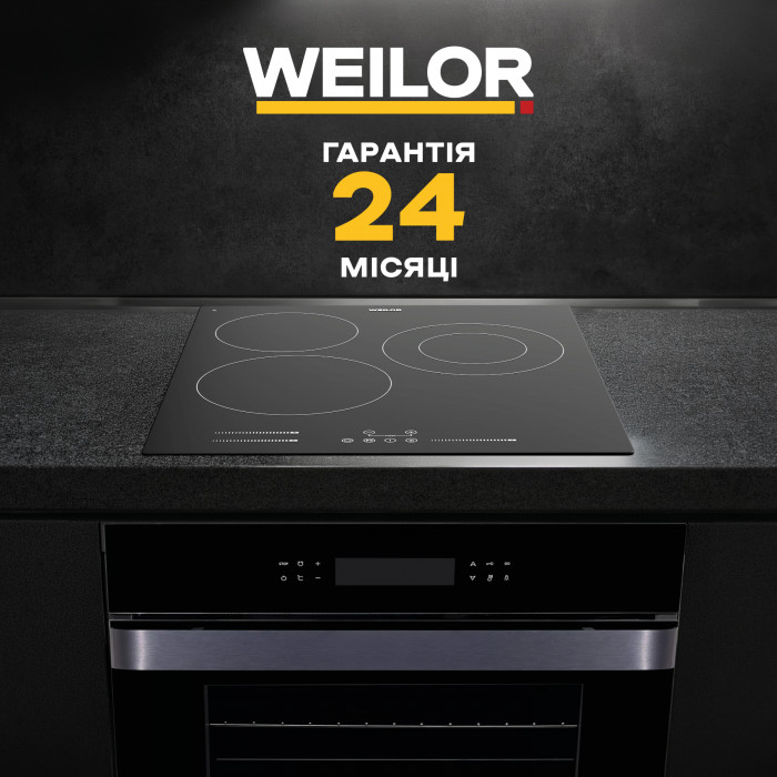 Поверхня склокерамічна WEILOR WHC 445 BLACK