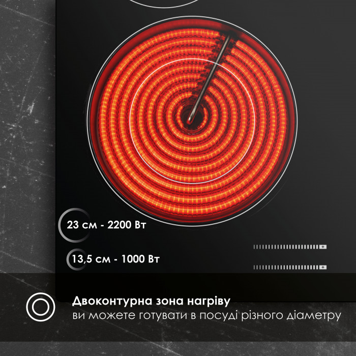 Поверхня склокерамічна WEILOR WHC 655 BLACK