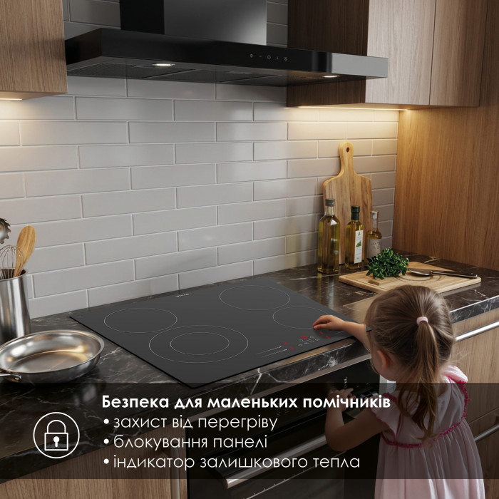 Поверхня склокерамічна WEILOR WHC 655 BLACK