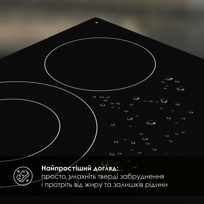 Поверхня склокерамічна WEILOR WHC 655 BLACK