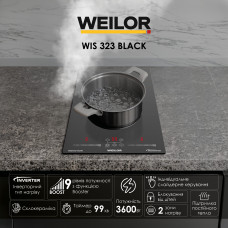 Поверхня індукційна Domino WEILOR WIS 323 BLACK