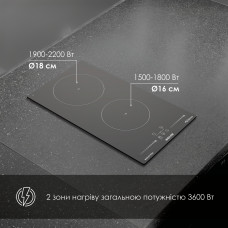 Поверхня індукційна Domino WEILOR WIS 323 BLACK