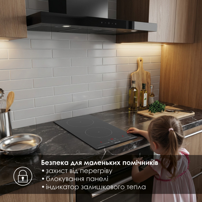 Поверхня індукційна Domino WEILOR WIS 323 BLACK
