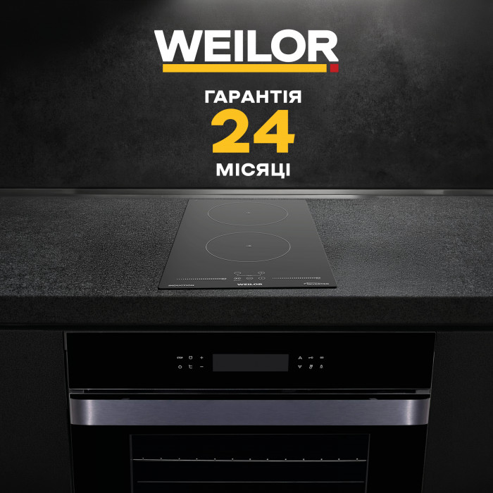 Поверхня індукційна Domino WEILOR WIS 323 BLACK