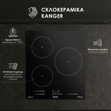 Поверхня індукційна WEILOR WIS 433 BLACK