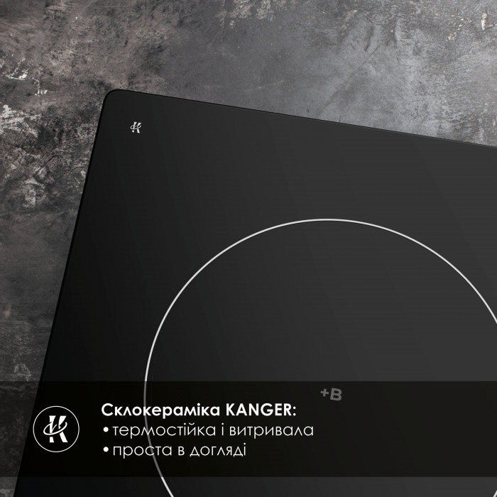 Поверхня індукційна WEILOR WIS 433 BLACK