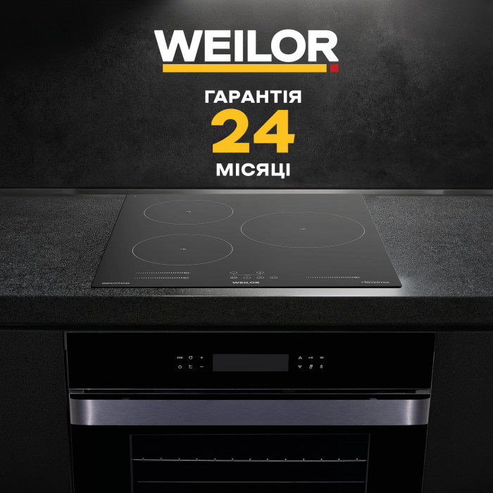 Поверхня індукційна WEILOR WIS 433 BLACK