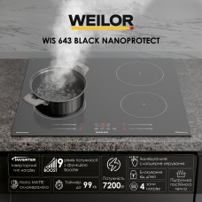 Поверхня індукційна WEILOR WIS 643 BLACK NanoProtect