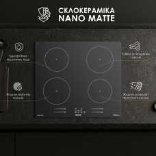 Поверхня індукційна WEILOR WIS 643 BLACK NanoProtect