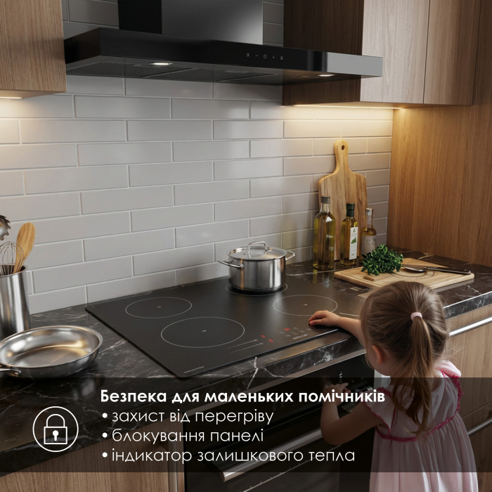 Поверхня індукційна WEILOR WIS 643 BLACK NanoProtect