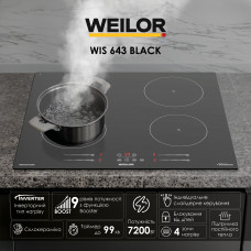 Поверхня індукційна WEILOR WIS 643 BLACK