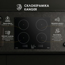 Поверхня індукційна WEILOR WIS 643 BLACK