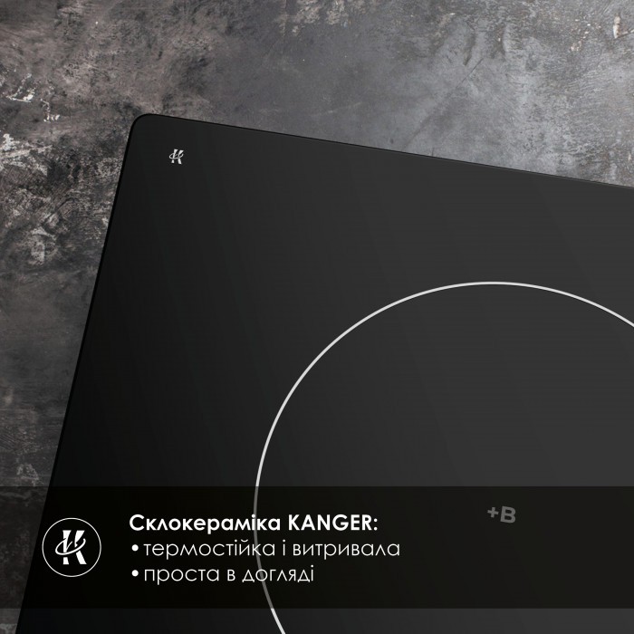 Поверхня індукційна WEILOR WIS 643 BLACK