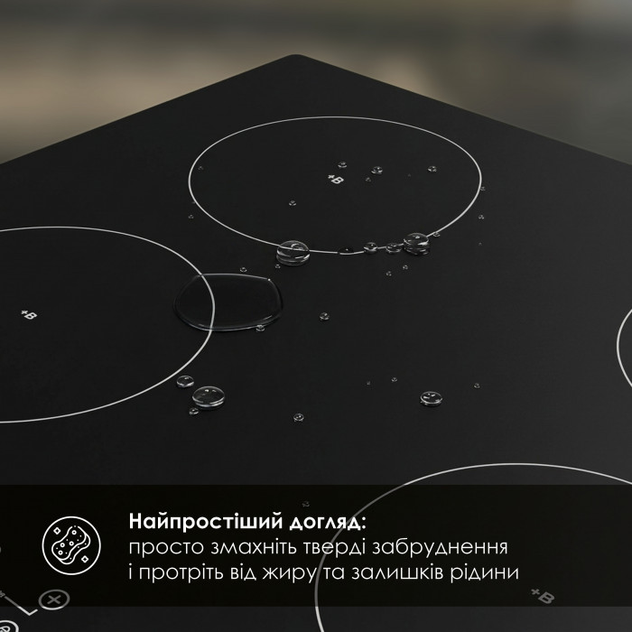 Поверхня індукційна WEILOR WIS 643 BLACK