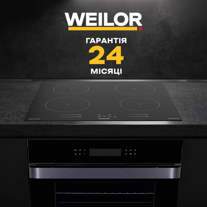Поверхня індукційна WEILOR WIS 643 BLACK