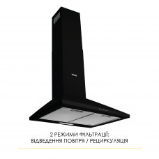Витяжка купольна WEILOR WK 52 BL