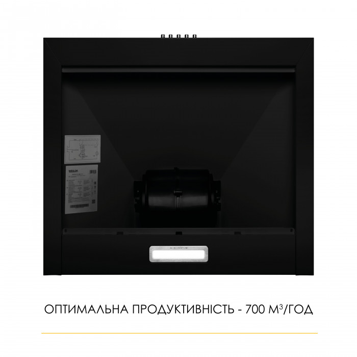 Витяжка купольна WEILOR WK 52 BL