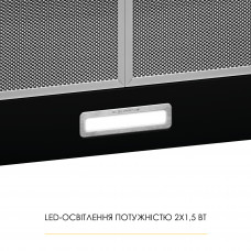 Витяжка купольна WEILOR WK 52 BL