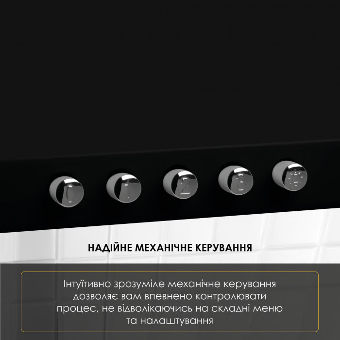 Витяжка купольна WEILOR WK 52 BL