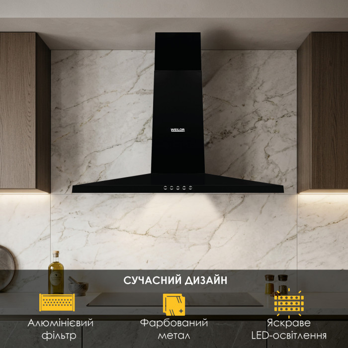 Витяжка купольна WEILOR WK 52 BL