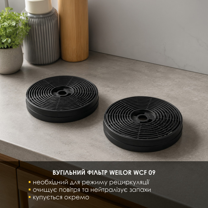 Витяжка купольна WEILOR WK 52 BL
