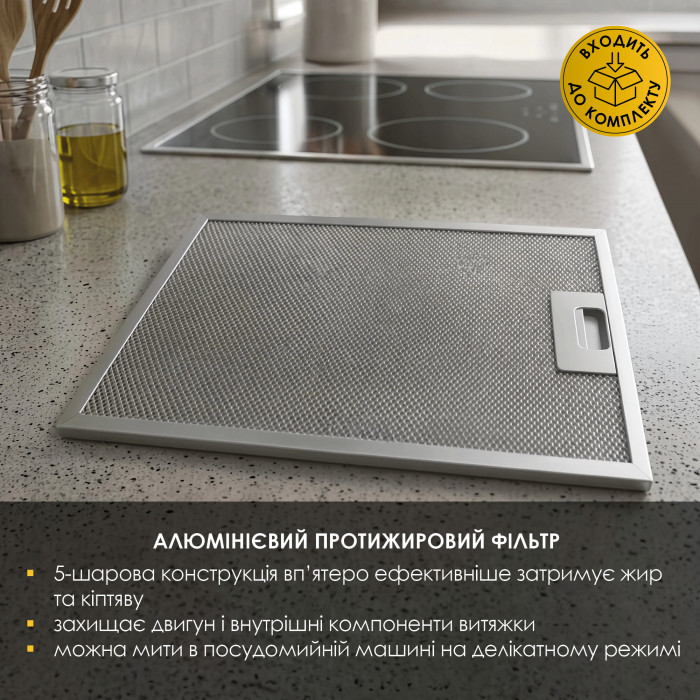Витяжка купольна WEILOR WK 52 BL