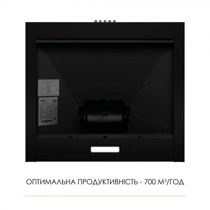 Витяжка купольна WEILOR WK 52 BL