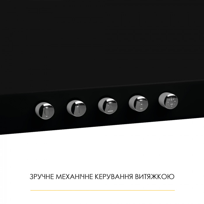 Витяжка купольна WEILOR WK 52 BL