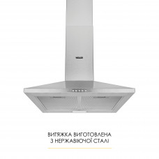 Витяжка купольна WEILOR WK 52 SS