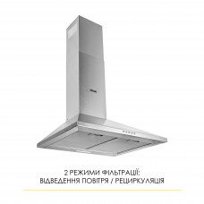 Витяжка купольна WEILOR WK 52 SS