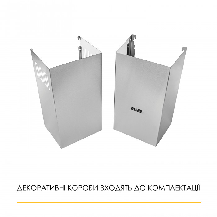 Витяжка купольна WEILOR WK 52 SS