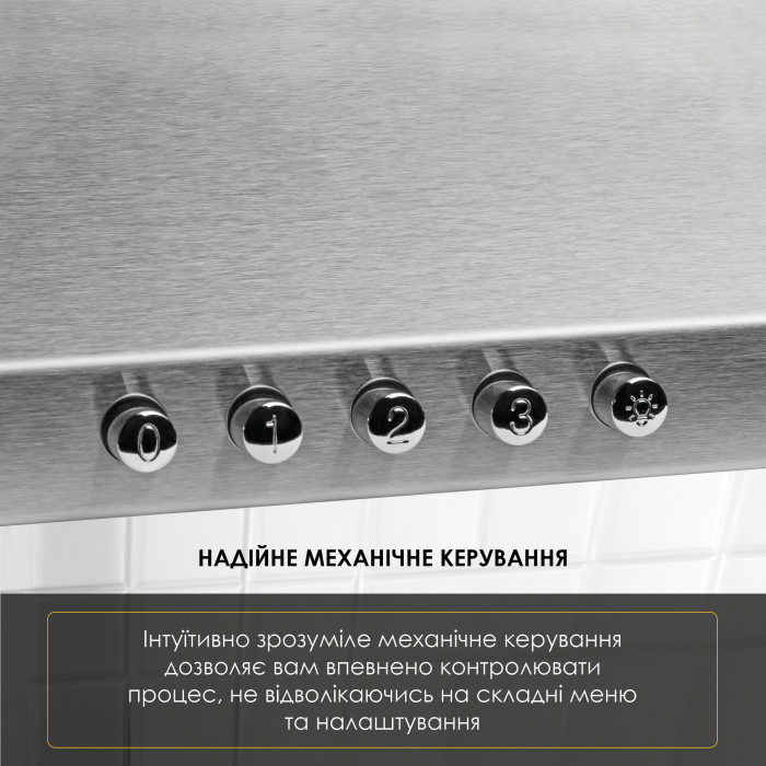 Витяжка купольна WEILOR WK 52 SS
