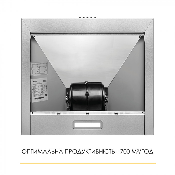 Витяжка купольна WEILOR WK 52 SS