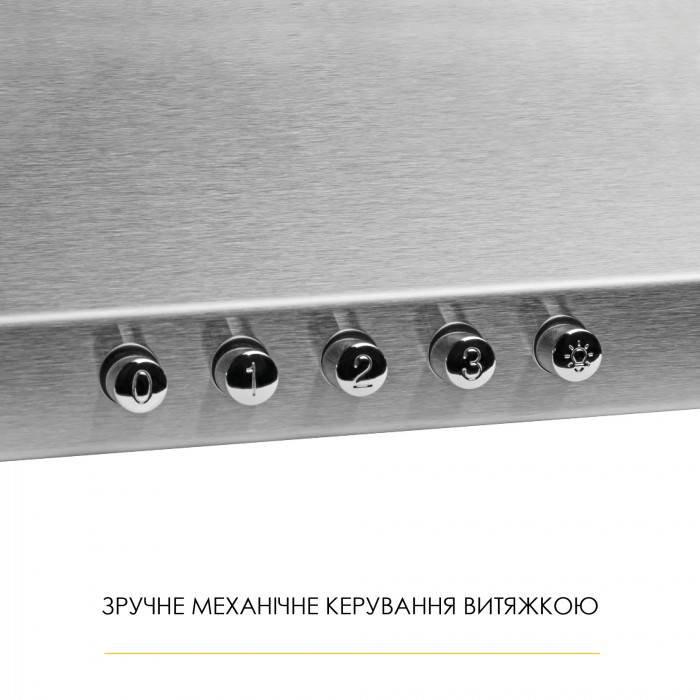 Витяжка купольна WEILOR WK 52 SS