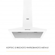Витяжка купольна WEILOR WK 52 WH