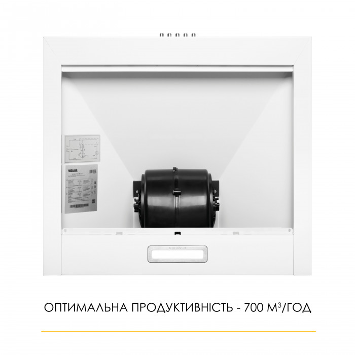 Витяжка купольна WEILOR WK 52 WH