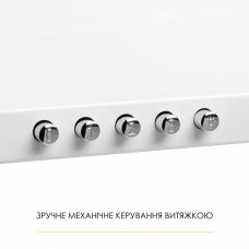Витяжка купольна WEILOR WK 52 WH