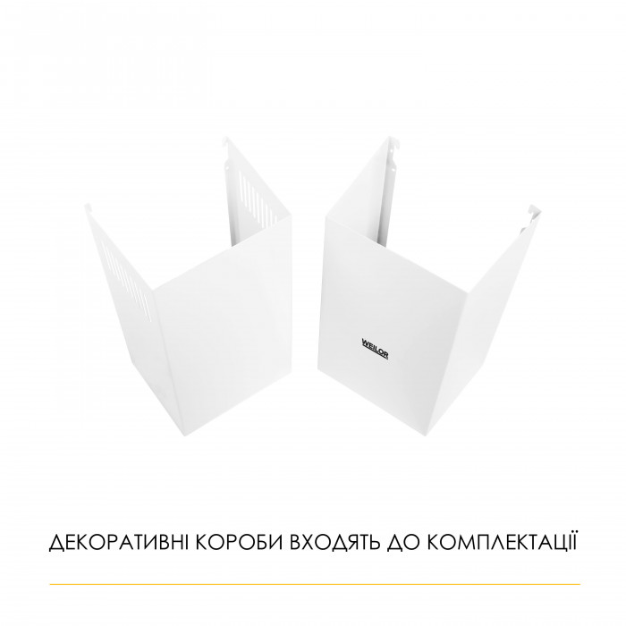 Витяжка купольна WEILOR WK 52 WH