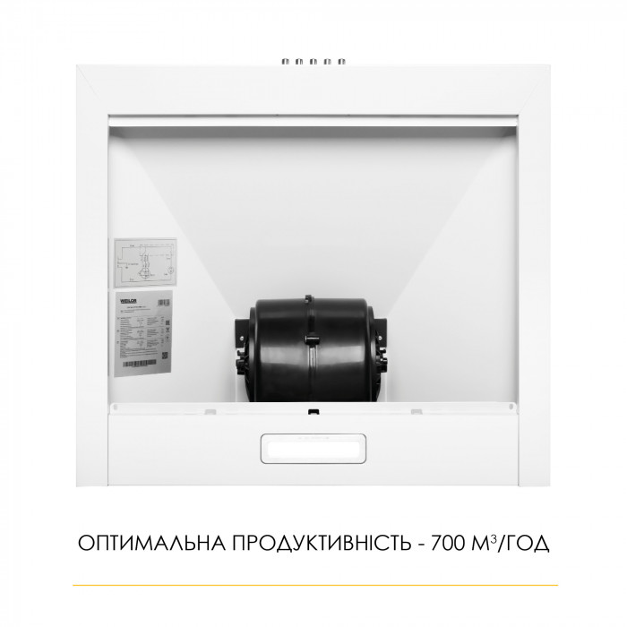 Витяжка купольна WEILOR WK 52 WH