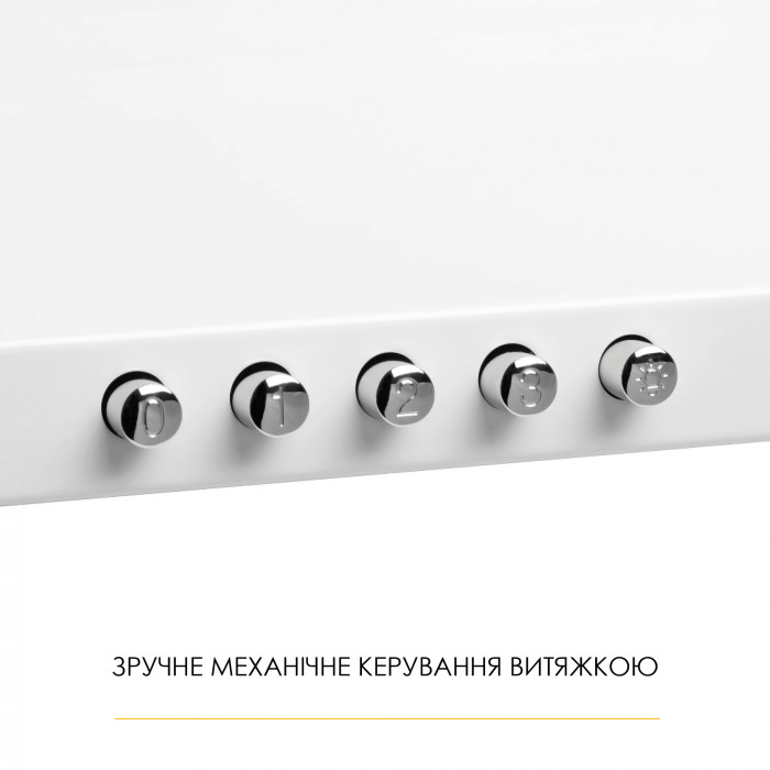 Витяжка купольна WEILOR WK 52 WH